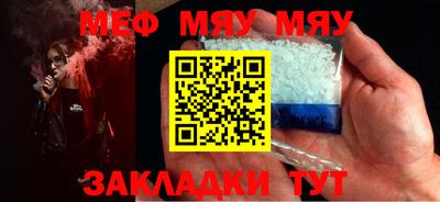 не бодяженный Гусь-Хрустальный