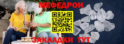 марки nbome Гусиноозёрск