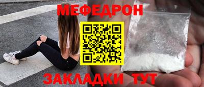 марки nbome Гусиноозёрск