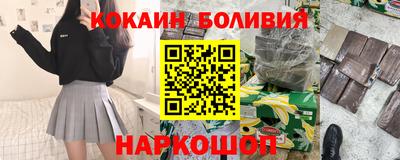 не бодяженный Гусь-Хрустальный