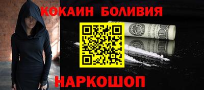 не бодяженный Гусь-Хрустальный