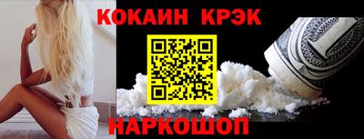 не бодяженный Гусь-Хрустальный