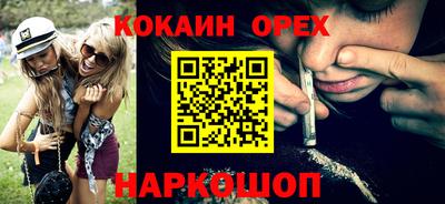 не бодяженный Гусь-Хрустальный