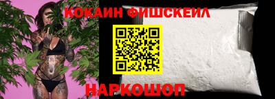 меф VHQ Гусев