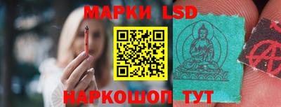 не бодяженный Гусь-Хрустальный