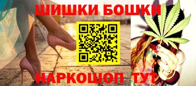 меф VHQ Гусев