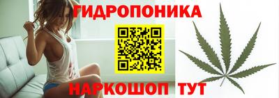 марки nbome Гусиноозёрск