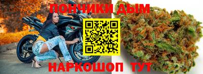 не бодяженный Гусь-Хрустальный