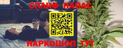 марки nbome Гусиноозёрск