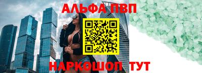 марки nbome Гусиноозёрск