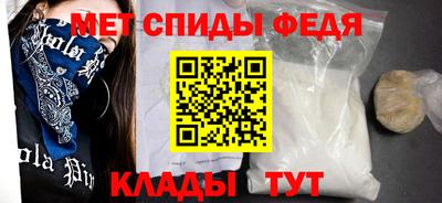 марки nbome Гусиноозёрск