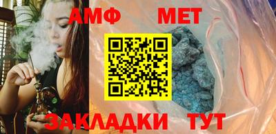 марки nbome Гусиноозёрск