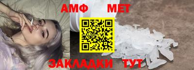 марки nbome Гусиноозёрск