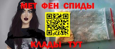 марки nbome Гусиноозёрск