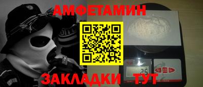 не бодяженный Гусь-Хрустальный