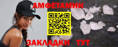 марки nbome Гусиноозёрск
