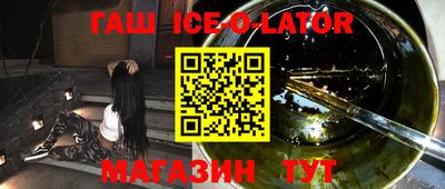 не бодяженный Гусь-Хрустальный