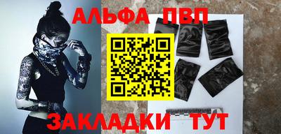 не бодяженный Гусь-Хрустальный